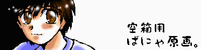 cQOpixel폜^kTO^mg[ϊ